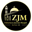 Zakariyya Jaam'e Masjid