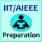 super 30 crack IIT JEE 2016-2017