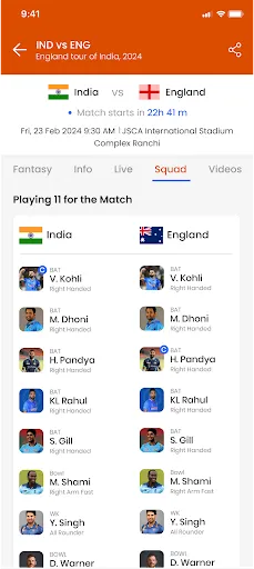 CrickGuru: Live Line Score سکرین شاٹس