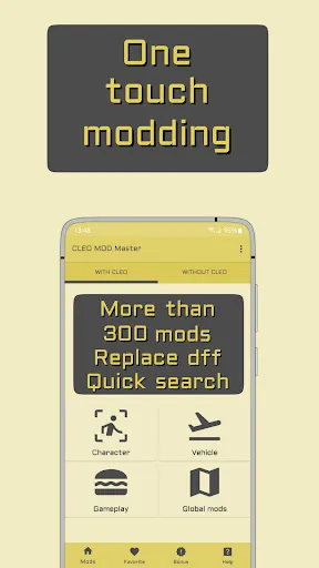 CLEO MOD Master應用截圖