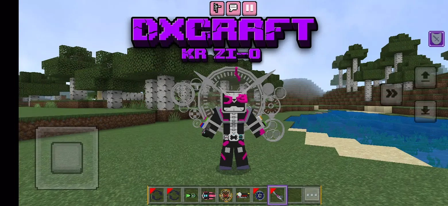 Captures d'écran de DXCRAFT: KR Zi-O