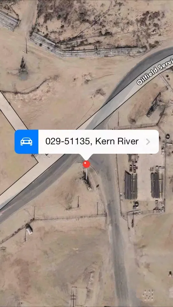 ภาพหน้าจอของ California Oil Well Locator