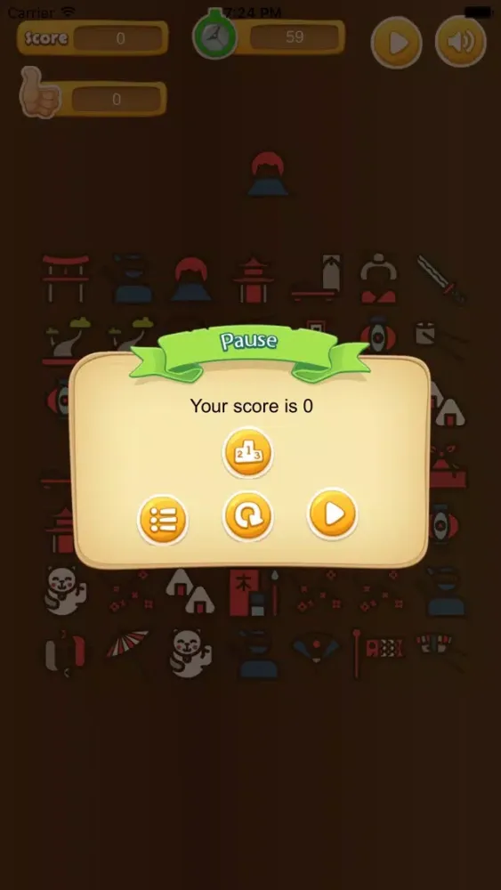 Find Icon应用截图