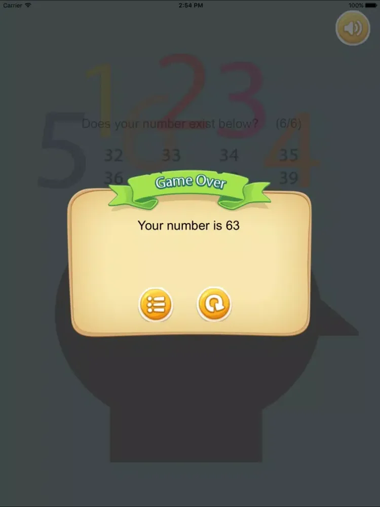 صور Think Number iPad 
