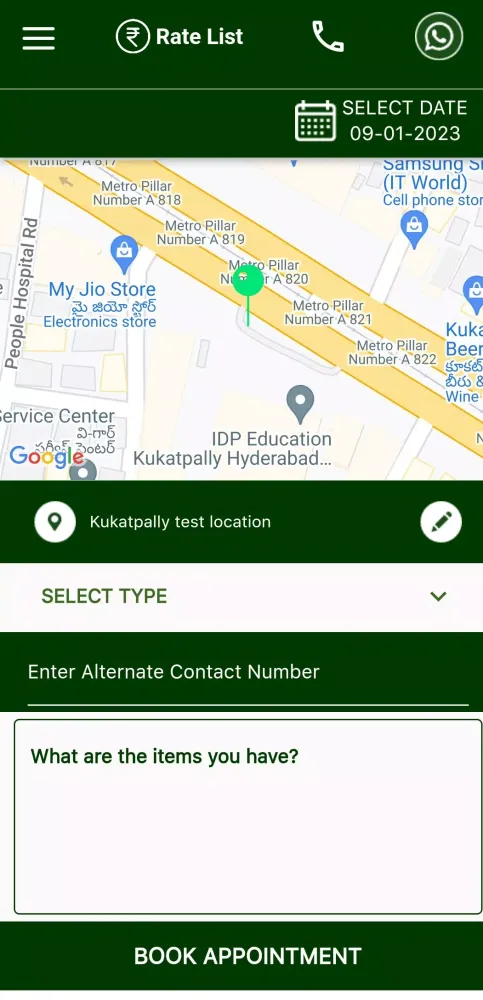 صور Crapbin: Scrap Pickup Service