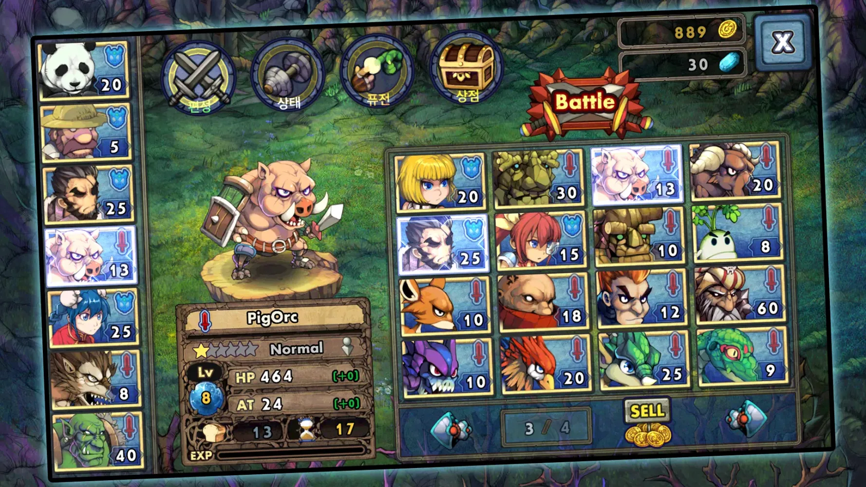 Ảnh chụp màn hình của Legend Wars2