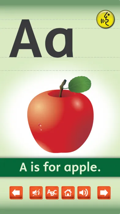 English Alphabet Flash Cards Screenshots