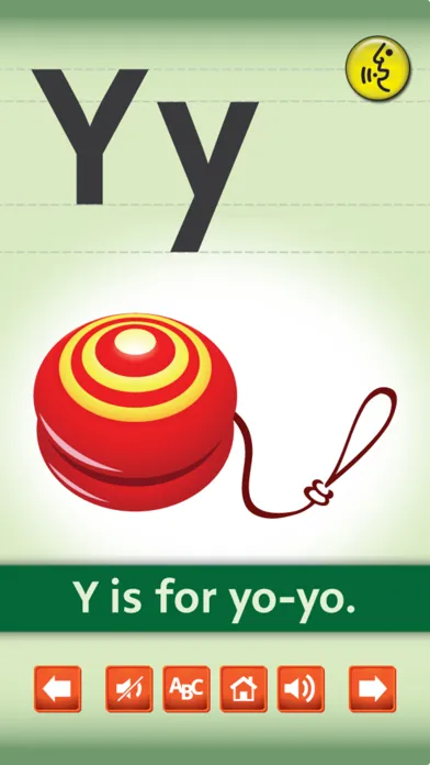 English Alphabet Flash Cards Screenshots