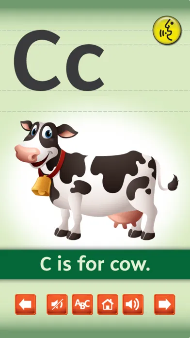 English Alphabet Flash Cards Screenshots
