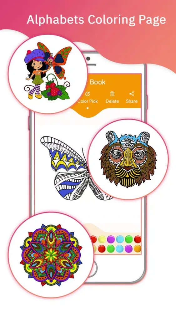 Скриншоты EasyColor and Drawing