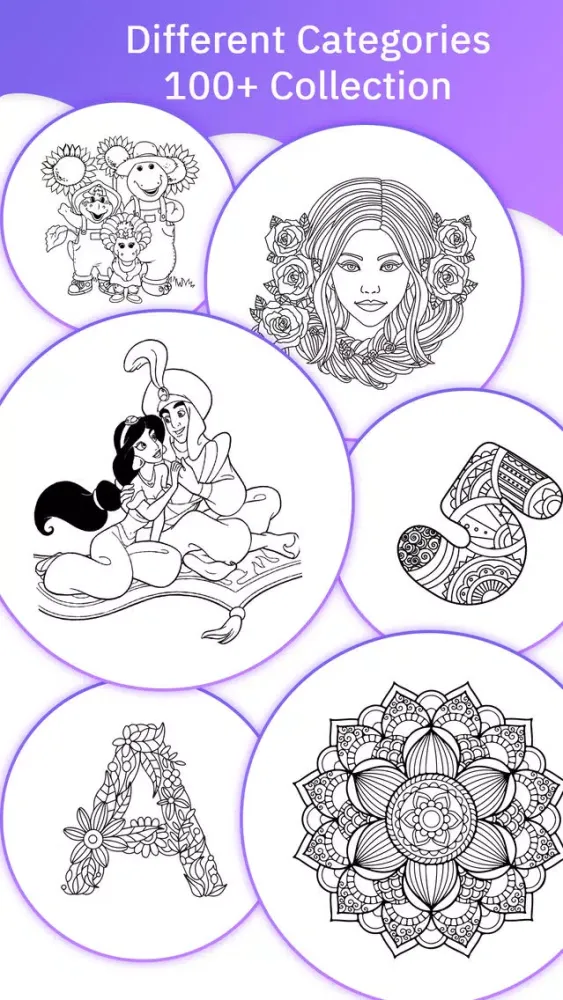 Скриншоты EasyColor and Drawing