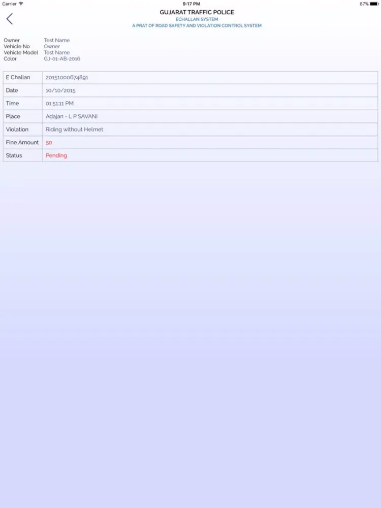 E-Challan SURAT City iPad  スクリーンショット