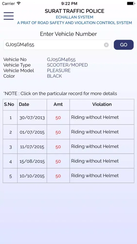 E-Challan SURAT City スクリーンショット