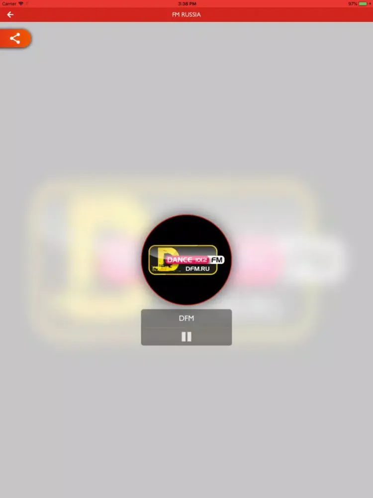 Tangkapan layar Радио России - Лучший FM iPad 