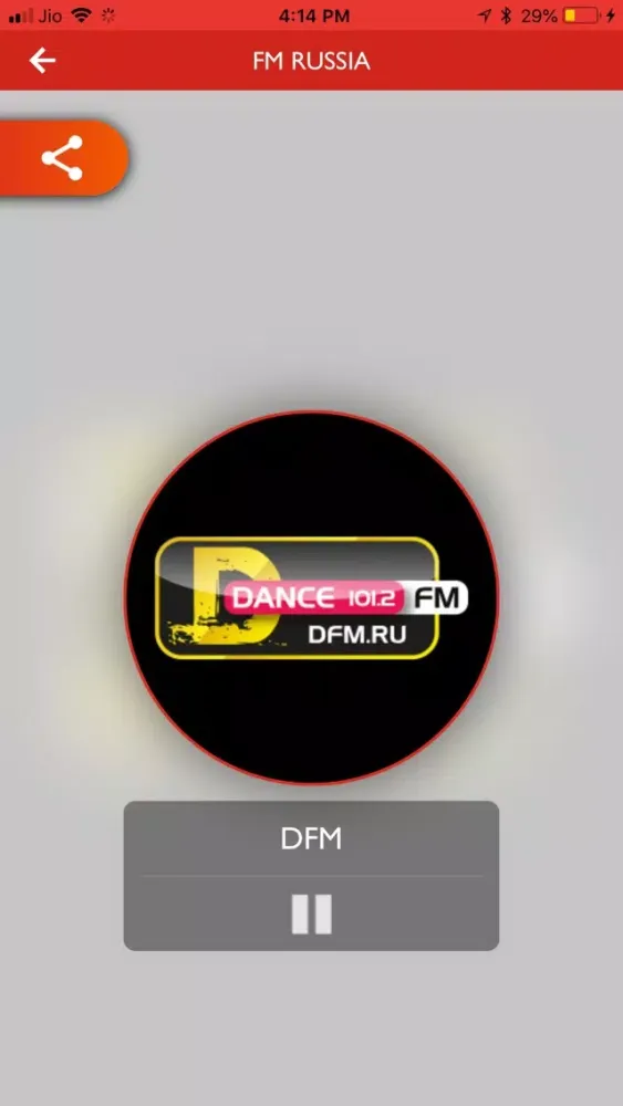 Tangkapan layar Радио России - Лучший FM