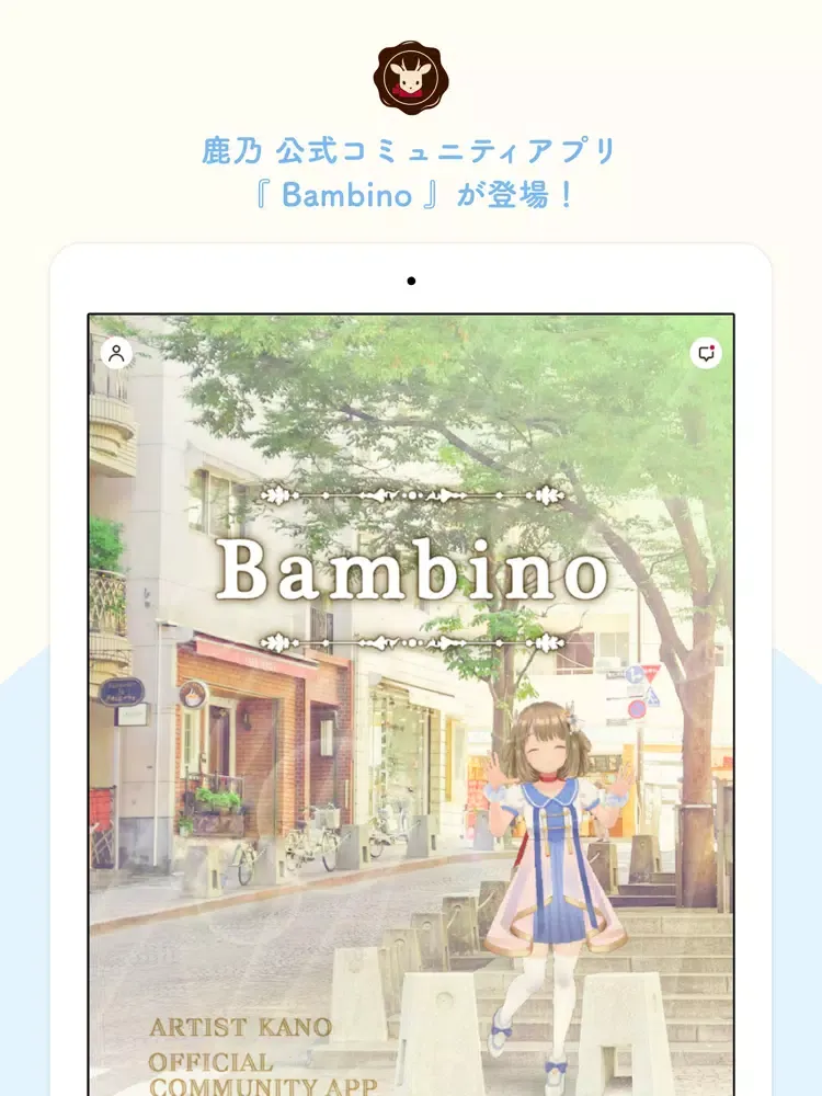 Ảnh chụp màn hình của Bambino iPad 