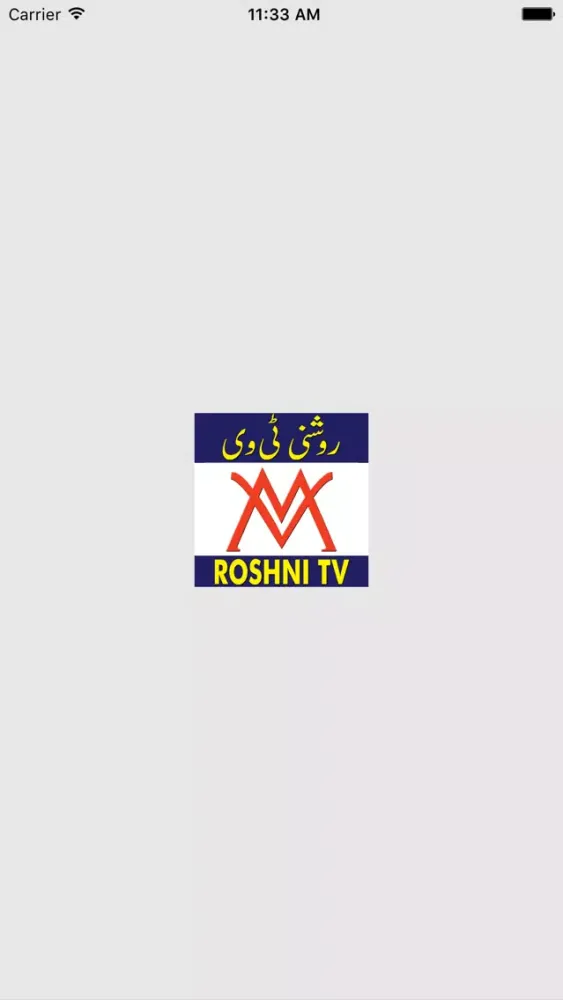 Roshni Tv سکرین شاٹس