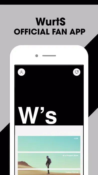 ภาพหน้าจอของ W's Project