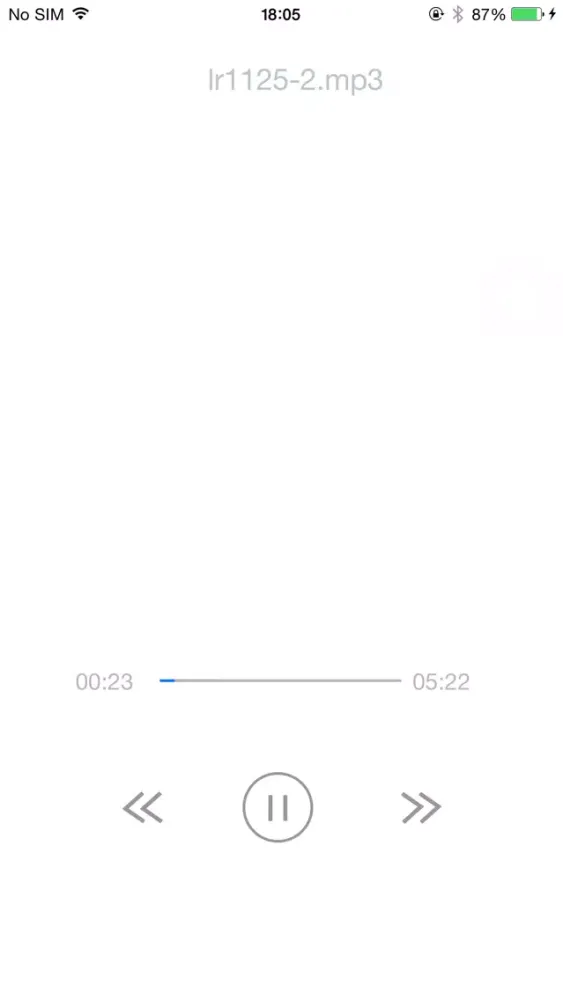 SpeedQ Audio Free - High speed rate play music app应用截图