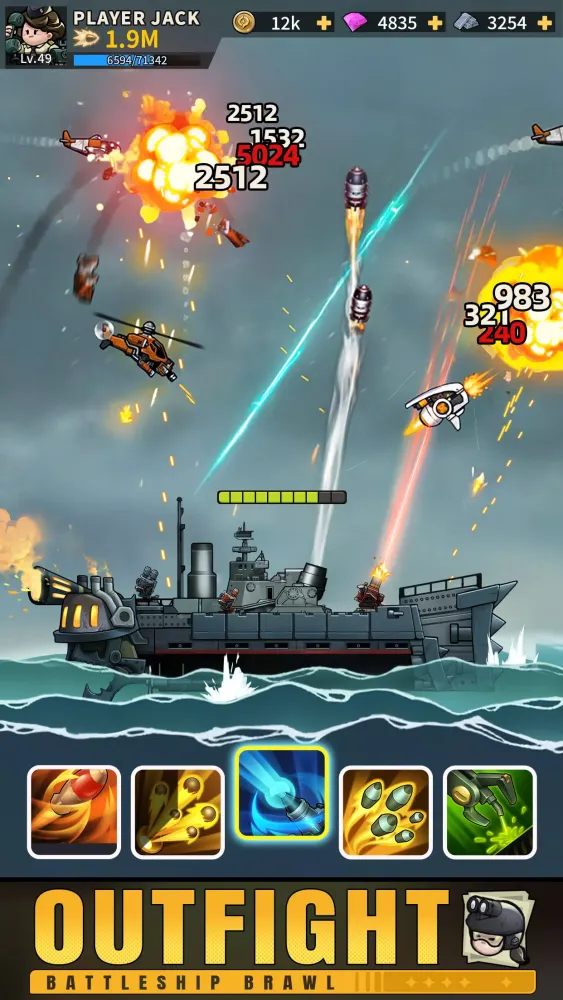 صور Battleship Brawl