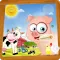 Kids Farm Animals Doctor Game