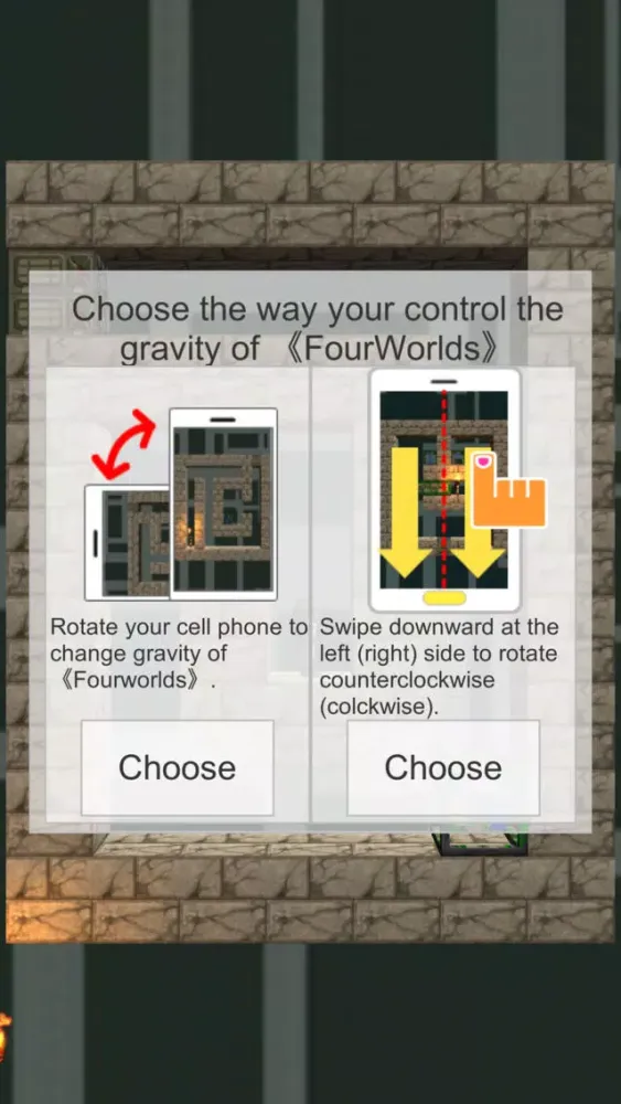تصاویر FourWorlds