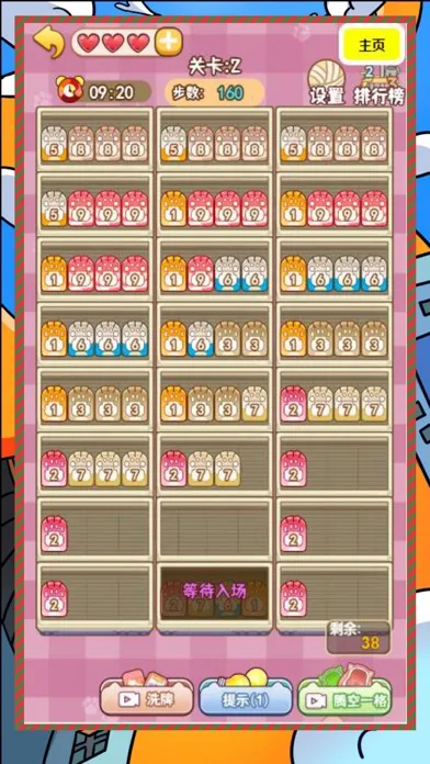 爆個爆米花超級解壓餅幹遊戲！ スクリーンショット