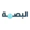 سنتر البصمة التعليمي
