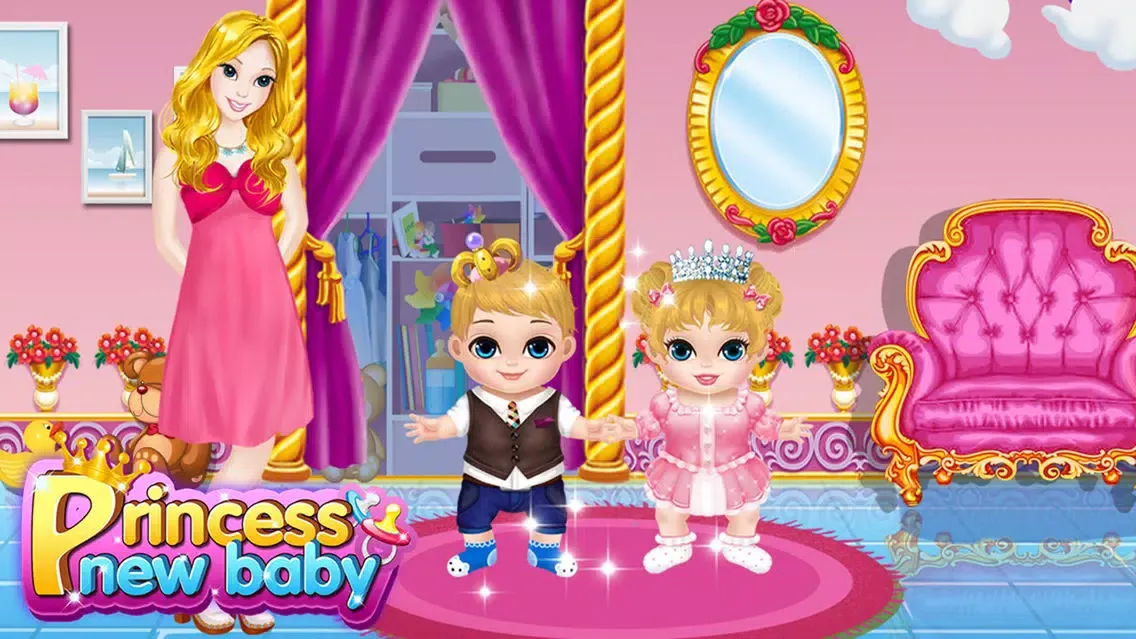 صور My New Baby 3 - Princess Babies!