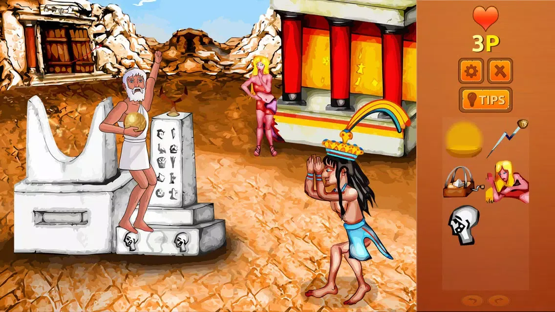 Zeus Quest Remastered Premium سکرین شاٹس