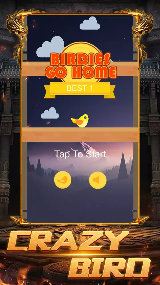 Birdies go home स्क्रीनशॉट