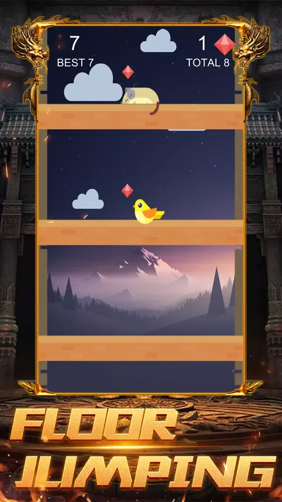 Birdies go home स्क्रीनशॉट