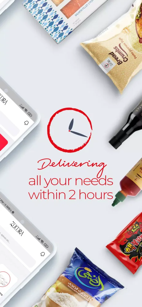 ภาพหน้าจอของ Zumra – Asian Food Delivery
