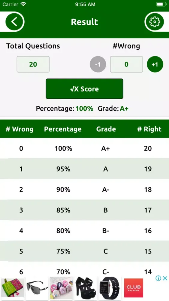 Classroom Core - Easy Grader應用截圖
