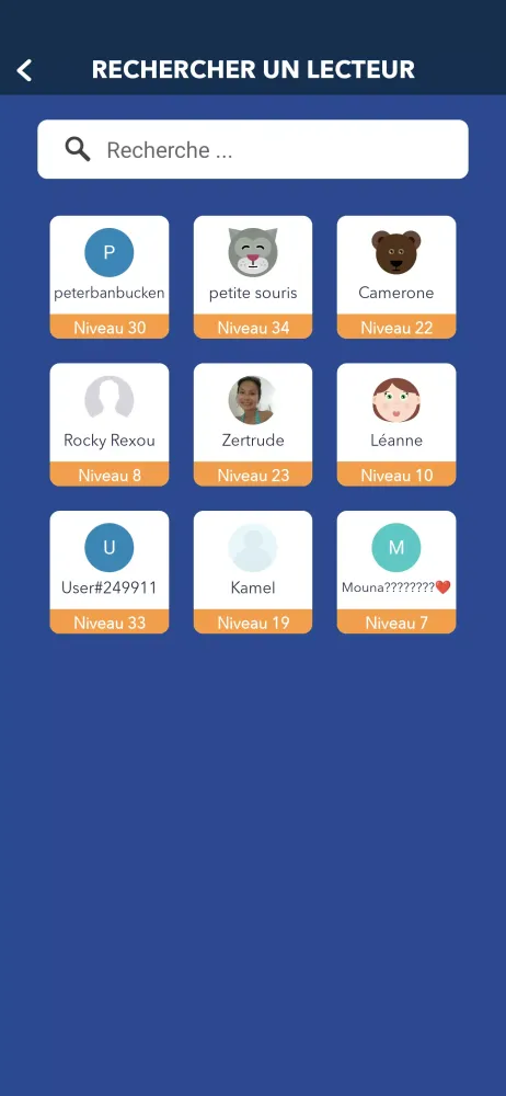 Super Quiz - Culture Générale Screenshots