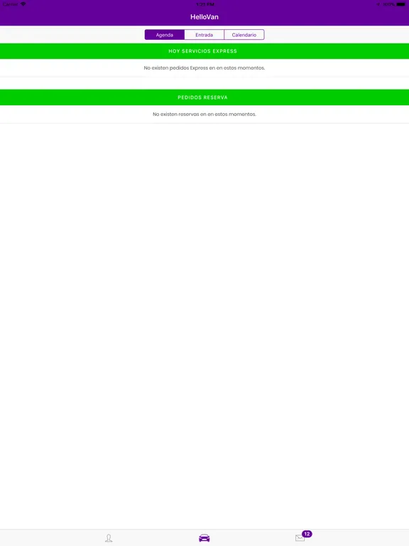 صور Vanner iPad 
