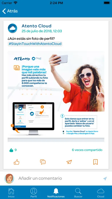 Atento Cloud应用截图