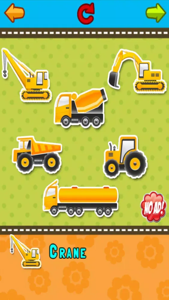 تصاویر Baby Quiz