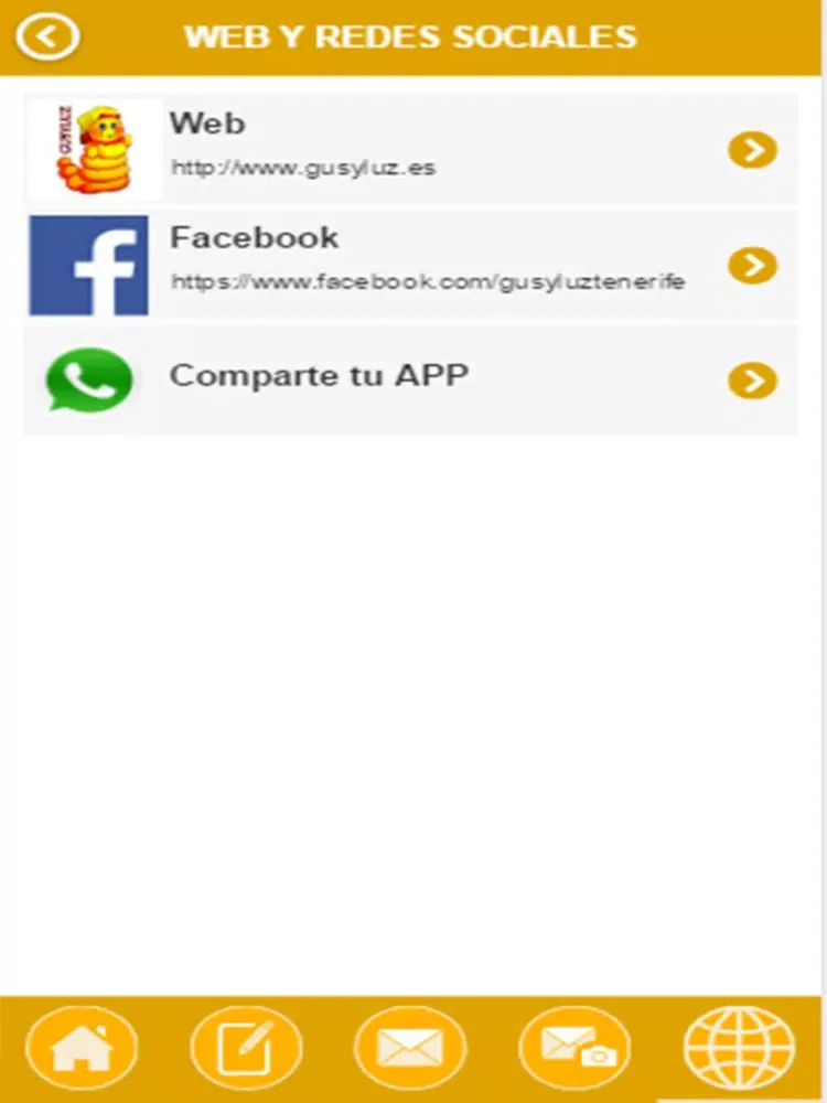 Скриншоты Gusyluz iPad 