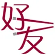 Huoyow