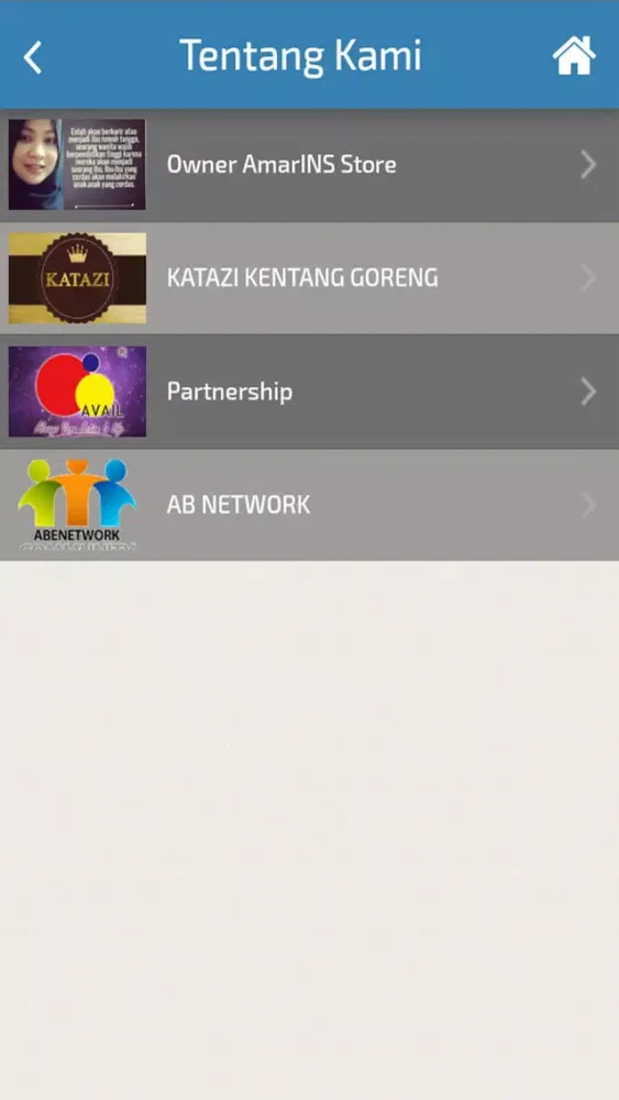 AmarINS Store سکرین شاٹس