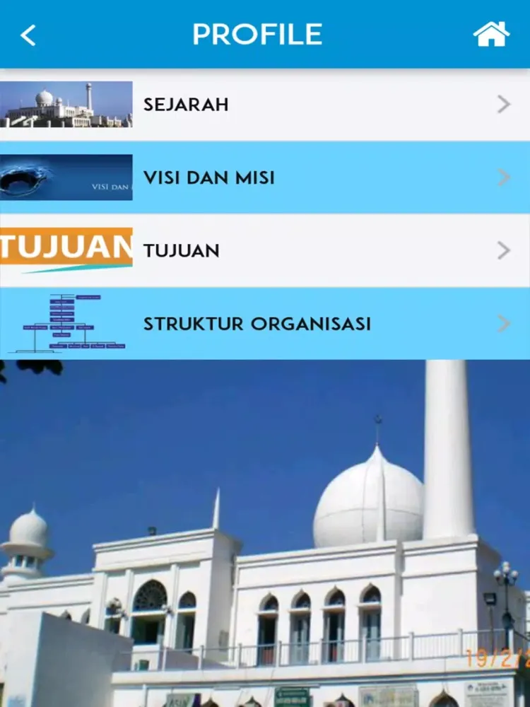 Capturas de tela do Masjid Agung Al-Azhar iPad 