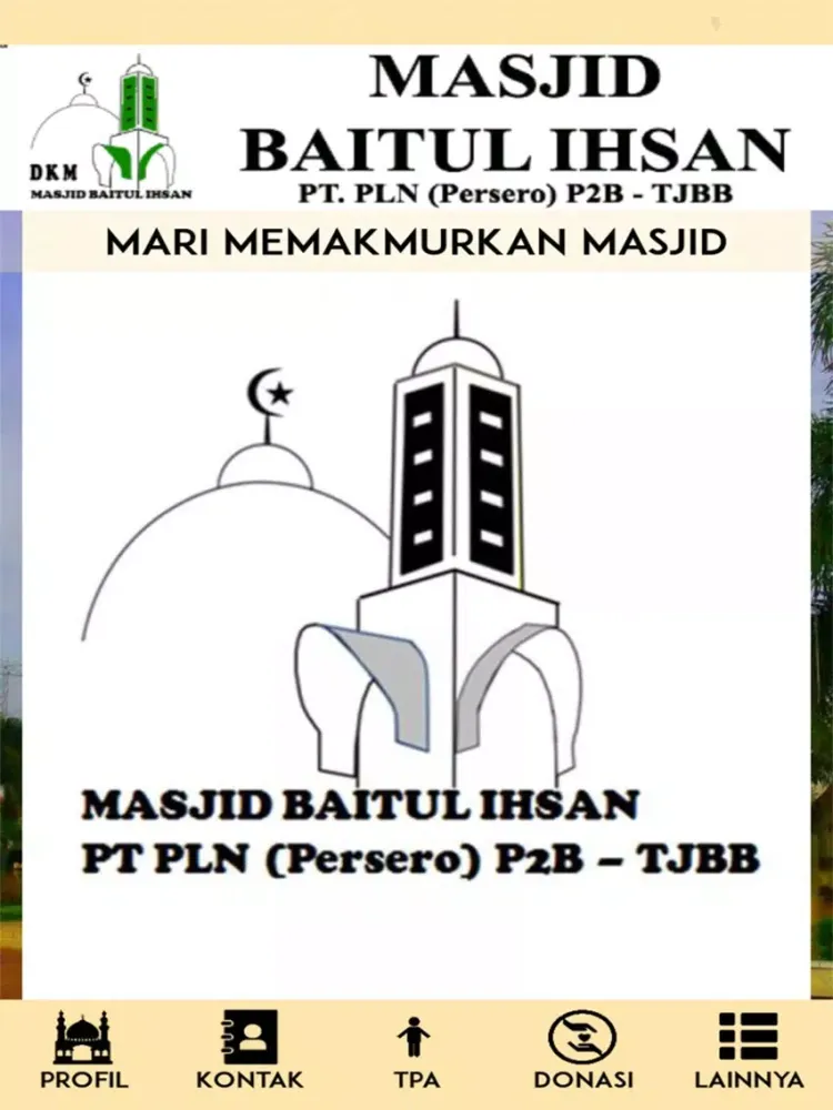 صور Masjid Baitul Ihsan iPad 