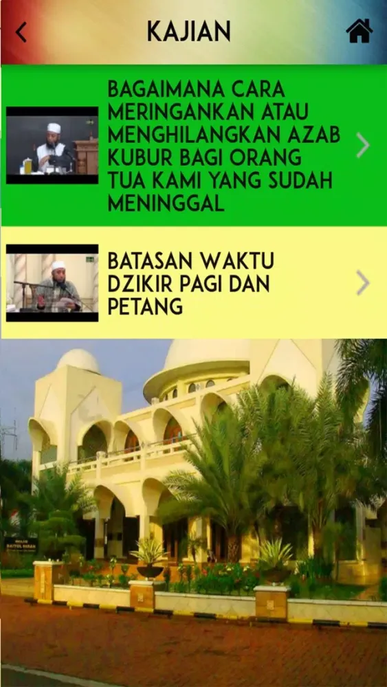 صور Masjid Baitul Ihsan