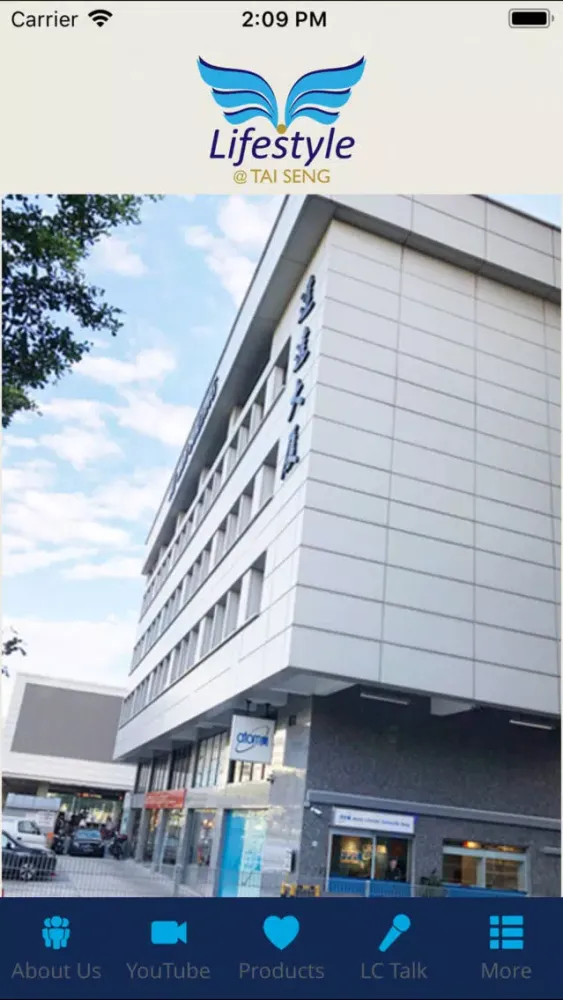 Tai Seng Lifestyle應用截圖