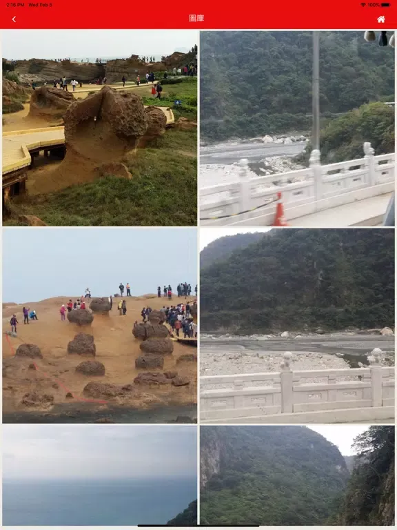 Capturas de tela do 台灣景點 iPad 