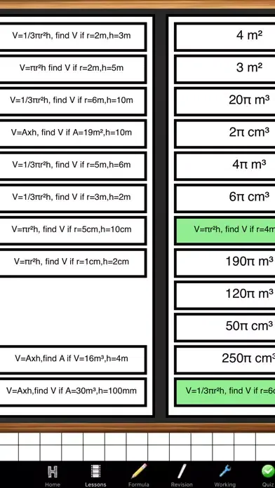Volume Mathematics應用截圖