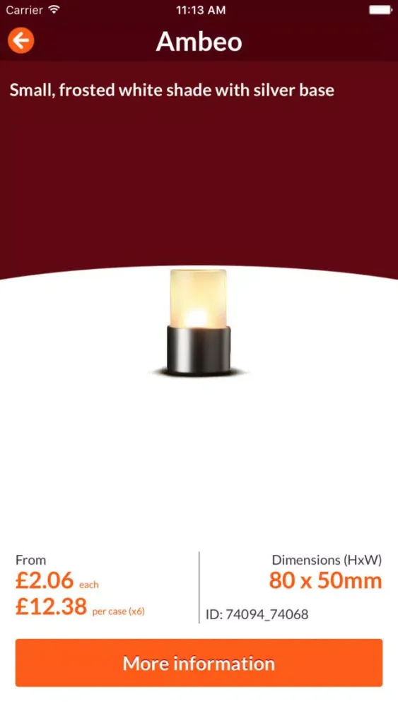 صور LUMEA Ambi-App