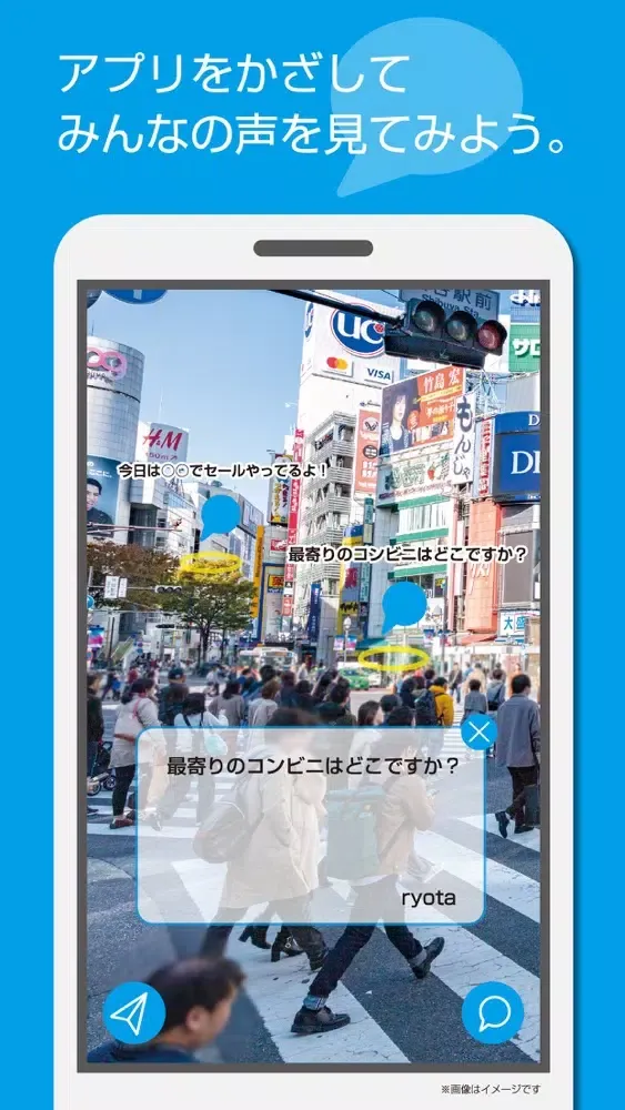 iCONTACT应用截图