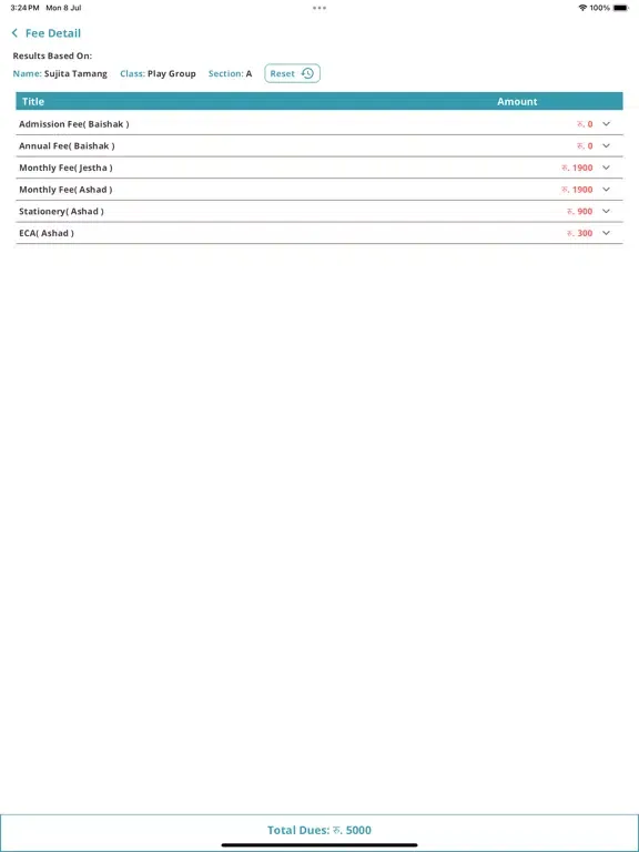 Tangkapan layar Nepal APF School iPad 